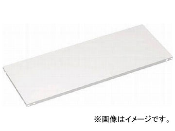 トラスコ中山 セミボルトレス軽量棚 棚板 1800×300 中段金具付 W色 SBL-63TNUS-W(7786620)