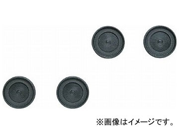 IRIS ᥿åѥ㥹 MR-4CU(5135036) 1å(4)