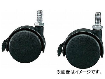 IRIS ᥿åѥ㥹(ȥåѡդΤ) MR-5C(5135052) 1å(2)