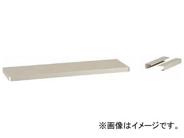 トラスコ中山 長尺保管棚 ミニ 棚板アーム用 ネオグレ VR-93 NG(8195021)