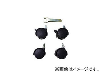 ȥ饹滳 ELSơ֥ѥ㥹 40 1å(4) ELS-40C(4949862)