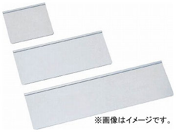 ȥ饹滳 顼ӥͥå ǥХ H100 L295 TFRC-DB-H100X295(8202742)