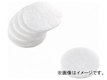 ケルヒャー 保護フィルター 入数：1PK(5枚) 64146110(7941544)