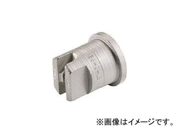 ケルヒャー ノズルチップ(40°050) 64151630(7941587) - 3,947円