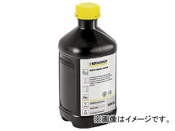 ҥ㡼  RM55 2.5L 62955790(7941196)