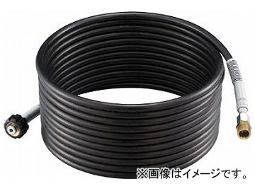 リョービ 延長高圧ホース プロ仕様 高圧洗浄機用 B-6710057(8190882)