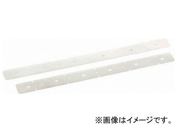 ҥ㡼  580mm 1å(2) 66800860(7941641)