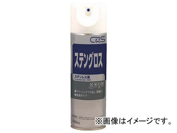 Х ƥ쥹꡼ʡ ƥ󥰥 480ml 4034(4732693)