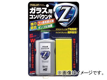 ե99 饹ѥѥZ 5064(7898932)