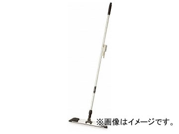 ƥ 饤ȥå2 45cm CL-344-545-0(8173265)
