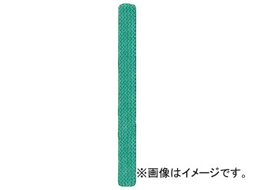Сᥤ ޥեСɥ饤ѥå122cm Q448(8194285)