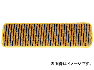 Сᥤ ޥեСѥڥѥå46cm Q810(8194276)