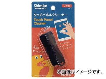 ˥ȥॺ 楳 ߥ ͥӡ C5021(8147572)