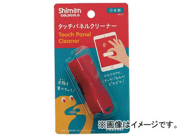 ˥ȥॺ 楳 ߥ 磻 C5022(8147573)
