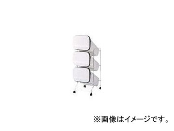 リス スムーススタンドダストボックス3Pホワイト GBBH001(7945663)