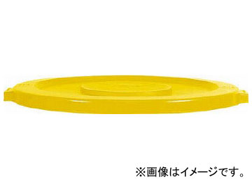 쥯 饦ɥ֥롼ȥƥѥե 121.1L  2631YEL(7785071)