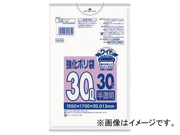 ˥ѥå ݥޥ磻ȾƩ30L UH34(7813597) 1(30)