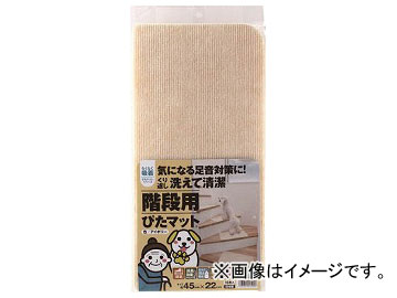 勵ʥ ѤԤޥå ܥ꡼ 1(15) K-IV-4522(7973161)