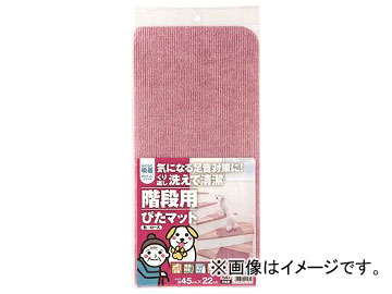 勵ʥ ѤԤޥå  1(15) K-RO-4522(7973195)