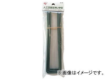 IRIS Uţ U-15(8186856) 1PK(5)