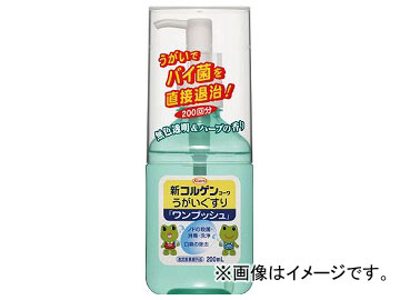  륲 ȥץå 200ml 12933(7762097)