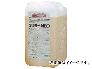 Linda 顼NEO 10Kg/ܥȥ QZ24(7839499)