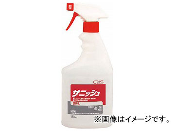 Х 륳 ˥å 550ml 4978778(4732707)