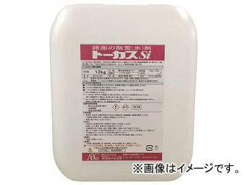 ABC ȡSi 12kg BTOKA004(8072683)