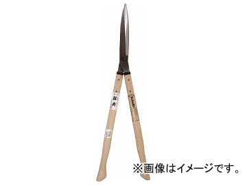 ŵ  ջߥʥ 430mm  A-21(8188012)