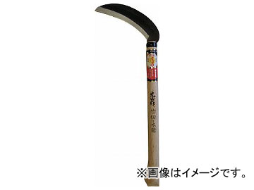 ˭̭  ڡڳ HT-0672(7984413)