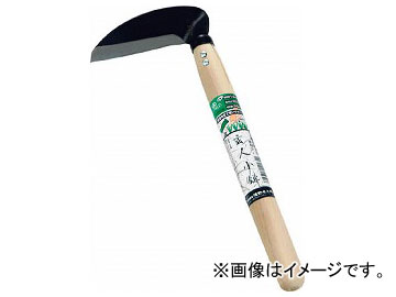 ڹ (ʪ);()105mm 2180(8190906)