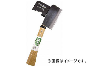 ŵ ξ 췿ʥ  C-8(8188045)