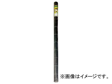 Dio 𥷡 2m20m 250252(8194881)