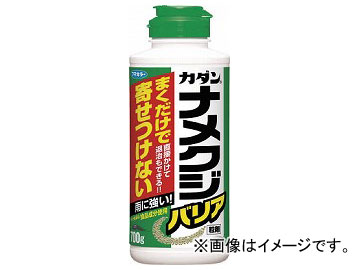 եޥ顼 ʥ᥯Хꥢγ700g 432640(4198085)