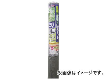Dio Хͥå 20å145cm2.5m 쥤 120272(8194802)