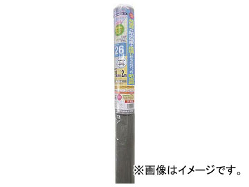 Dio ѡ 26å 91cm2m 쥤 120661(8194808)