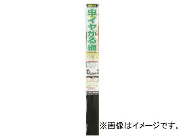 Dio Υ䤬 20å 90cm2m ֥å 205023(8194815)
