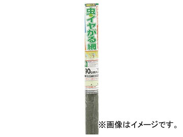 Dio Υ䤬 20å 90cm2m 쥤 205092(8194814)