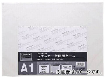 ȥ饹滳 եʡտ̥ A1 0.1mm ZMC-A1(7813741)