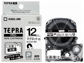 󥰥 ƥץPROơ ޥͥå/ʸ SJ12S(7812922)