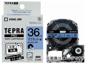 󥰥 ƥץPROơ ޥͥå/ʸ SJ36B(7813023)