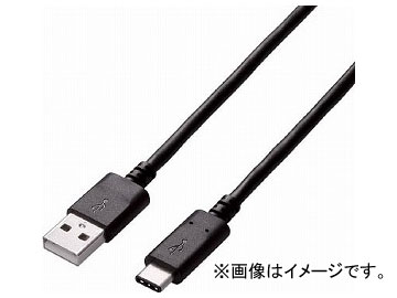 쥳 USB2.0֥ A-C ǧ 3A 3.0m U2C-AC30NBK(7923040)