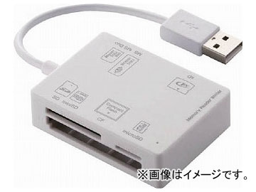 쥳 56+2ǥб꡼饤 MR-A012WH(7785615)