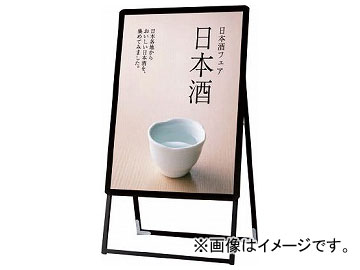 TOKISEI ݥåץɴ  A A1̥֥å PGSK-A1KB(8190867)