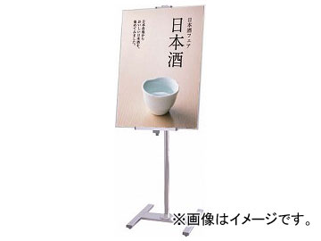 TOKISEI PAѥͥ륹15G-B ݡ륿  PA15G-B(8190850)
