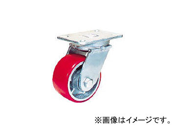 å/OH ѡȥ󥰥㥹 150mm HX14FU150(3705153) JAN4963360530449