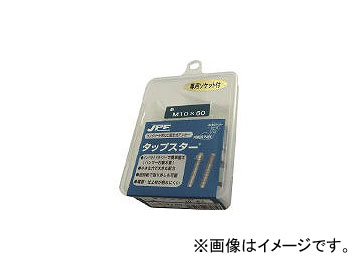 ܥѥե˥/JPF åץ M1060L(10) TP1060P(3755355) JAN4533430080756