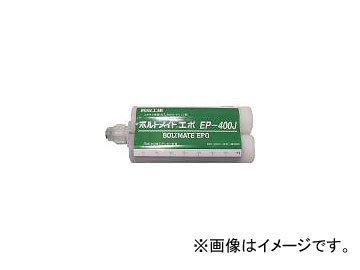 Ĺ/MAEDAKOSEN ܥȥᥤ  EP-400J ȥåå 400ml EP400JCS