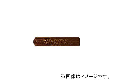 󥳡ƥ/SANKO TECHNO ƥ ߥAP硼ȥ(žǷⷿ) AP12S(3752534) JAN4562169341234