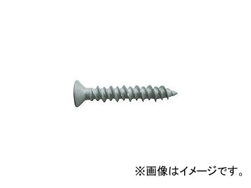 ֥ƥå/LOBSTER ץ饰쥹ӥ(200) 4.025mm FNV425(1241079) JAN4963202022187